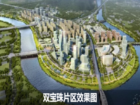 黃巖-手拉手汽車(chē)廣場(chǎng)